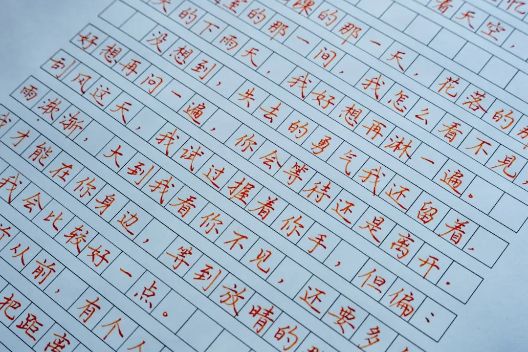 2025年学校食堂餐饮托管服务标准化运营体系构建要点